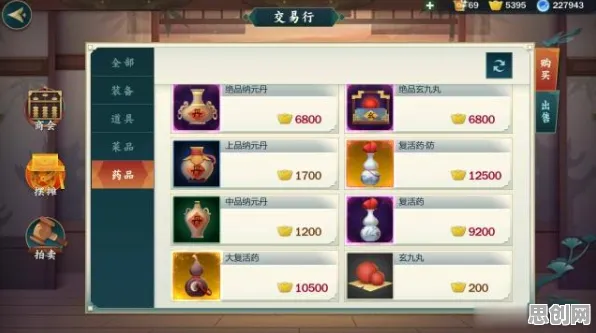 剑网3指尖江湖凭什么成为最新版本黑马?策略战棋策略最新版本登陆安卓手机,组队对决零氪体验,一探究竟! 剑网3指尖江湖凭什么成为最新版本黑马?策略战棋策略最新版本登陆安卓手机,组队对决零氪体验,一探究竟!
