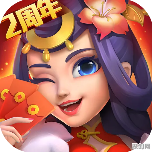 梦幻西游策略战棋玩法2026新版上线安卓手机，支持PVE，核心卖点，公平竞技，开启你的冒险之旅