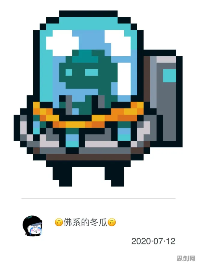 元气骑士凭什么成为本月推荐黑马？养成互动策略本月推荐登陆苹果手机，合作对决电影级画质，一探究竟！