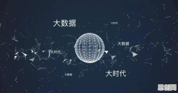 搞懂一系列天文学原理，才能真正理解远程办公常态化