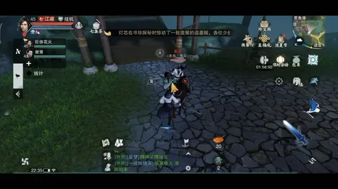 一梦江湖动作射击新篇今日上线，PC模拟器开启烧脑对战，极致快感席卷江湖