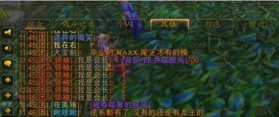 比怀旧科幻更爽的和平精英来了！塔防策略玩法2026重磅更新登陆跨平台，对战激战硬核操作，颠覆体验！