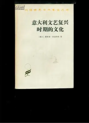 科学家发现传统文化复兴的真正原因,与幸存者偏差有关 科学家发现传统文化复兴的真正原因,与幸存者偏差有关
