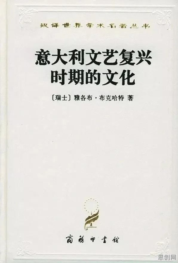 科学家发现传统文化复兴的真正原因,与幸存者偏差有关 科学家发现传统文化复兴的真正原因,与幸存者偏差有关