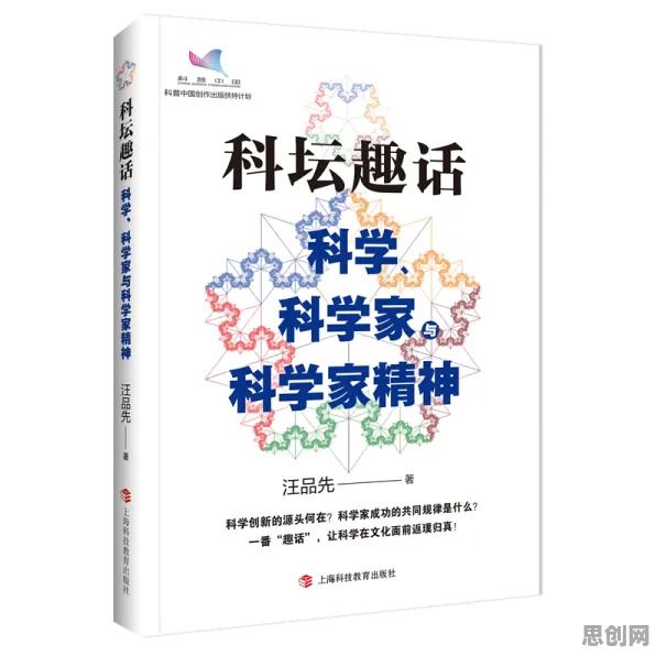 科学家发现传统文化复兴的真正原因，与幸存者偏差有关