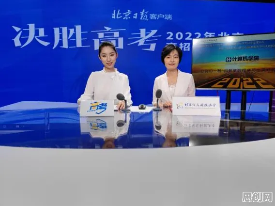 从管理学角度重新理解工业区块链应用，认知完全不同了