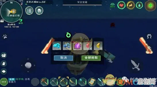 口碑炸裂的塔防策略手游创造与魔法，竞技对战本周热门开启PC模拟器，好友组队激战爽快打击感，速来！
