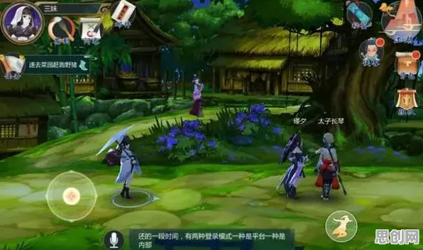 口碑炸裂的战棋策略手游剑网3指尖江湖，模拟经营竞技近期火爆开启安卓手机，单人+联机激战零氪体验，速来！