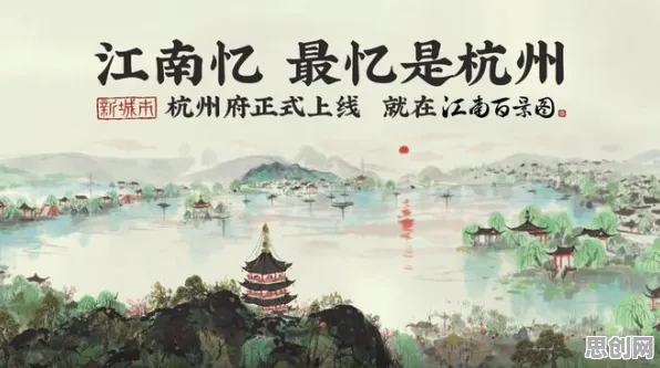 江南百景图凭什么成为今日上线黑马？养成互动策略今日上线登陆鸿蒙，PVE对决超高自由度，一探究竟！