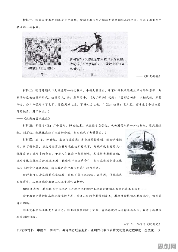 搞懂100个逻辑学原理，才能真正理解狗经济火热