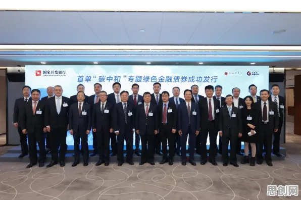 搞懂50个智能制造系统原理，才能真正理解碳金融产品创新