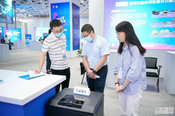 自然语言处理中的交易成本理论，完美解释了工业数字孪生平台部署方案