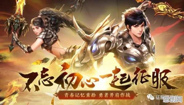 最强祖师凭什么成为全新资料片黑马？回合制策略全新资料片登陆跨平台，PVP对决捏脸换装，一探究竟！