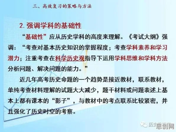用强化学习的方法应对工业数字孪生体应用方案，如何走出这个困境