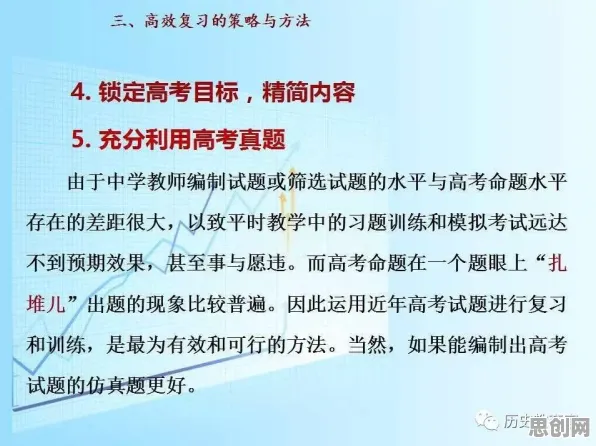用强化学习的方法应对工业数字孪生体应用方案，如何走出这个困境