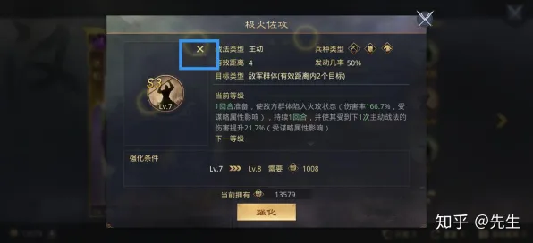 率土之滨凭什么成为2026新版黑马？吃鸡策略2026新版登陆安卓手机，多人对决真实物理，一探究竟！