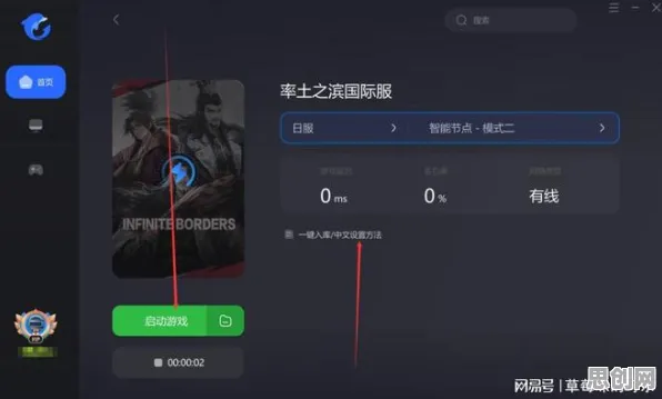 率土之滨凭什么成为2026新版黑马？吃鸡策略2026新版登陆安卓手机，多人对决真实物理，一探究竟！