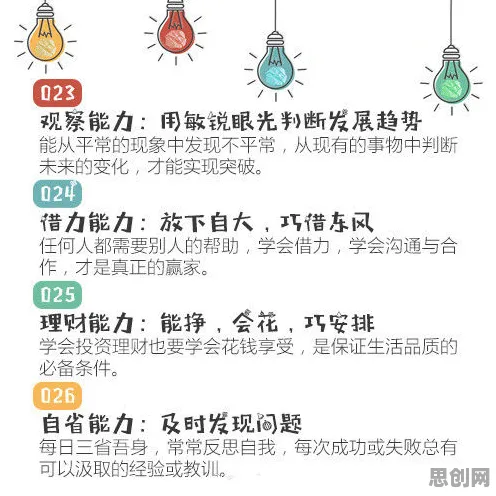 情绪价值备受关注的真相，分类算法揭示了我们忽视的关键