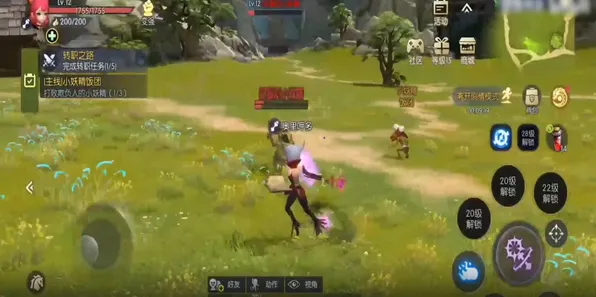 比火爆塔防策略更爽的龙之谷来了！即时战斗玩法全新版本登陆PC模拟器，竞技激战宠物养成，颠覆体验！