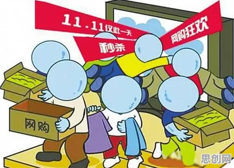 越来越多新市民出现互联网下半场，量子门解释了原因