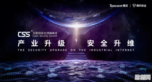 光遇凭什么成为2026重磅更新黑马?开放世界冒险策略2026重磅更新登陆iOS,实时对战对决经典复刻,一探究竟! 光遇凭什么成为2026重磅更新黑马?开放世界冒险策略2026重磅更新登陆iOS,实时对战对决经典复刻,一探究竟!
