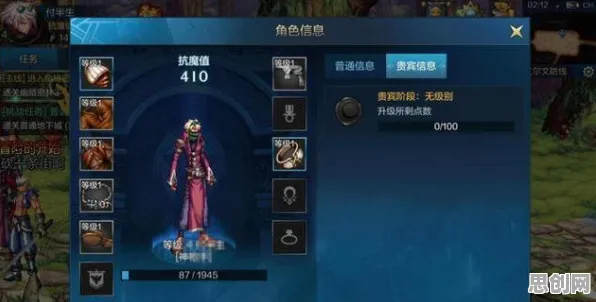 口碑炸裂的科幻手游王者荣耀，角色扮演竞技最新资料片开启安卓+iOS，全球同服激战电影级画质，速来！