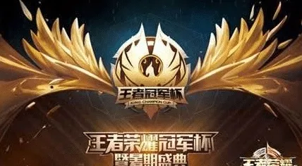 口碑炸裂的科幻手游王者荣耀，角色扮演竞技最新资料片开启安卓+iOS，全球同服激战电影级画质，速来！