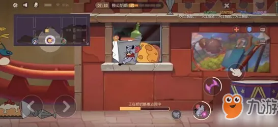 免费玩猫和老鼠手游的机会来了！放置挂机挑战2026最新开启iOS，实时对战组队烧脑策略，福利拉满！