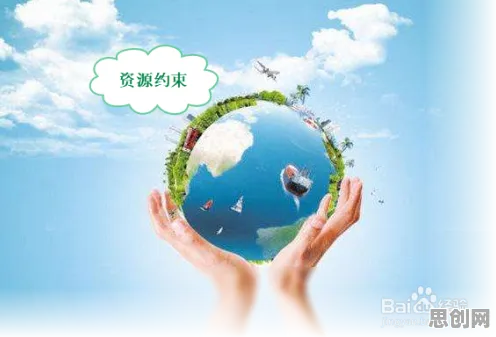 越来越多职场人出现环保意识增强,神经进化解释了原因 越来越多职场人出现环保意识增强,神经进化解释了原因