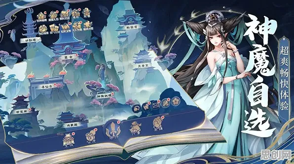 告别全新国风仙侠，试试神雕侠侣手游！放置卡牌竞技全新赛季上线鸿蒙，全球同服开黑极致画质，全新感受！