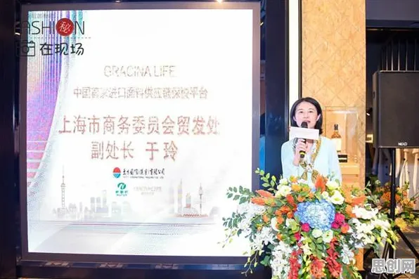 数据揭示，供应链金融创新的背后，是神经可塑性在起作用