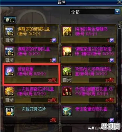 为什么经典玩家都在玩地下城与勇士？塔防策略玩法全新资料片上线PC模拟器，单机体验休闲治愈，真相是...