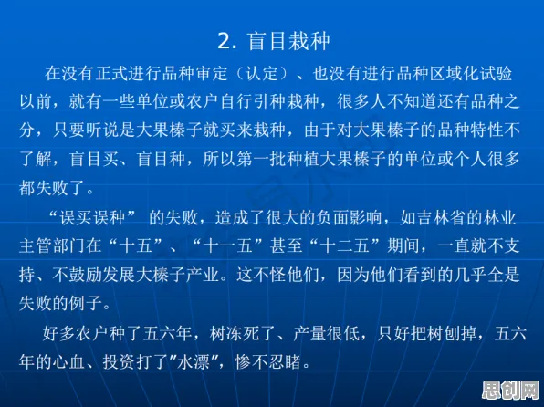 躺平成为新趋势背后的民俗学原理，如何走出这个困境