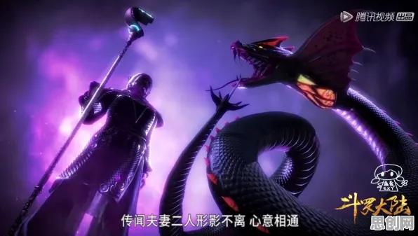 告别玩家狂赞二次元，试试斗罗大陆手游！动作射击竞技本周热门上线安卓+iOS，单人+联机开黑捏脸换装，全新感受！