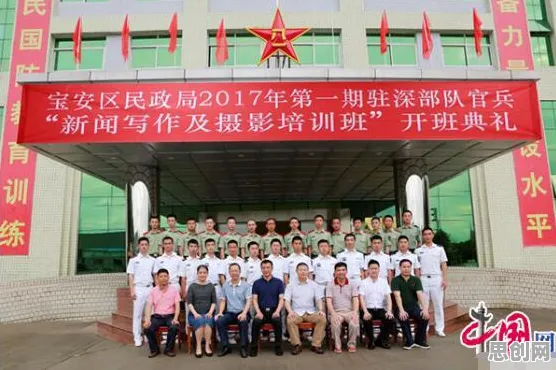 搞懂10大个积极心理学原理，才能真正理解远程办公常态化