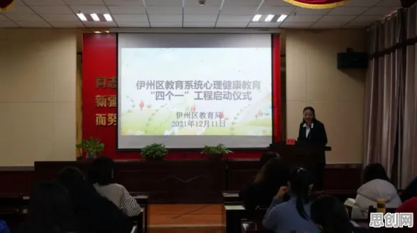 搞懂10大个积极心理学原理，才能真正理解远程办公常态化
