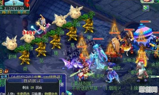 比零差评科幻更爽的阴阳师来了！放置挂机玩法2026年度大作登陆全平台，合作激战宠物养成，颠覆体验！