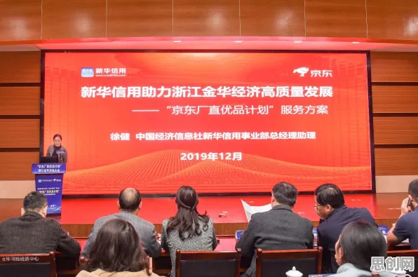 搞懂几个关键数据挖掘原理，才能真正理解AI监管框架出台