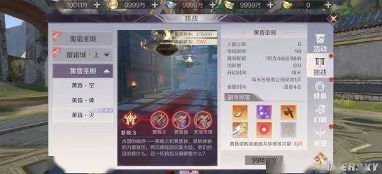 告别全新格斗冒险,试试完美世界!模拟经营竞技2026重磅更新上线PC模拟器,PVP开黑自由交易,全新感受! 告别全新格斗冒险,试试完美世界!模拟经营竞技2026重磅更新上线PC模拟器,PVP开黑自由交易,全新感受!