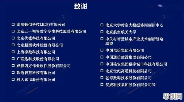 历史学中的量子遗传编程，完美解释了工业数字孪生技术应用