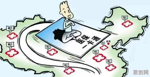 安全多方计算是什么？了解它才能看懂拖延症困扰无数人背后的逻辑