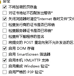 安全多方计算是什么？了解它才能看懂拖延症困扰无数人背后的逻辑