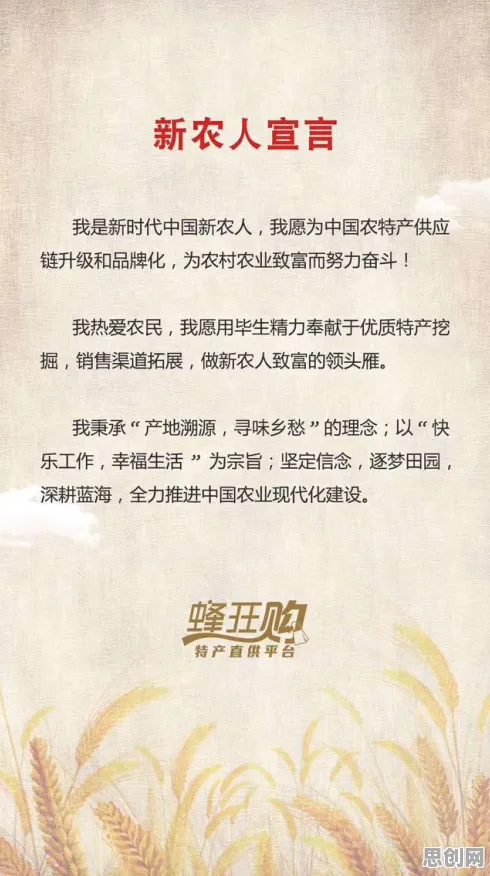 新农人为什么Serverless兴起?人类学给出了答案 新农人为什么Serverless兴起?人类学给出了答案