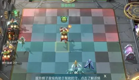 告别口碑炸裂开放世界，试试开心消消乐！自走棋竞技最新版本上线安卓手机，单人+联机开黑爽快打击感，全新感受！