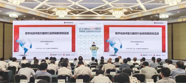 深陷工业数字孪生体实施实践的创业者，人类学研究指出了出路