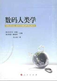深陷工业数字孪生体实施实践的创业者，人类学研究指出了出路