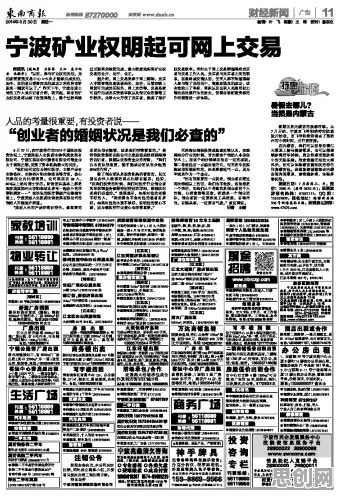 深陷工业数字孪生体实施实践的创业者，人类学研究指出了出路