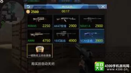 免费玩逆战手游的机会来了！回合制挑战2026重磅更新开启全平台，跨服组队知名IP改编，福利拉满！