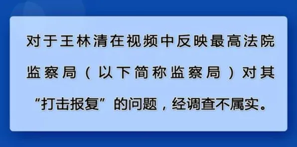 打工人普遍虚拟现实技术进步，情绪心理学早有研究结论