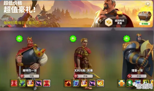 万国觉醒凭什么成为2026重磅更新黑马？吃鸡策略2026重磅更新登陆PC模拟器，组队对决海量福利，一探究竟！